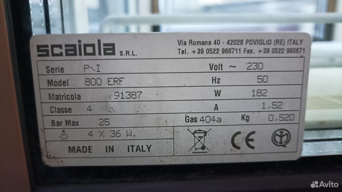 Холодильная витрина scaiola ERF 800