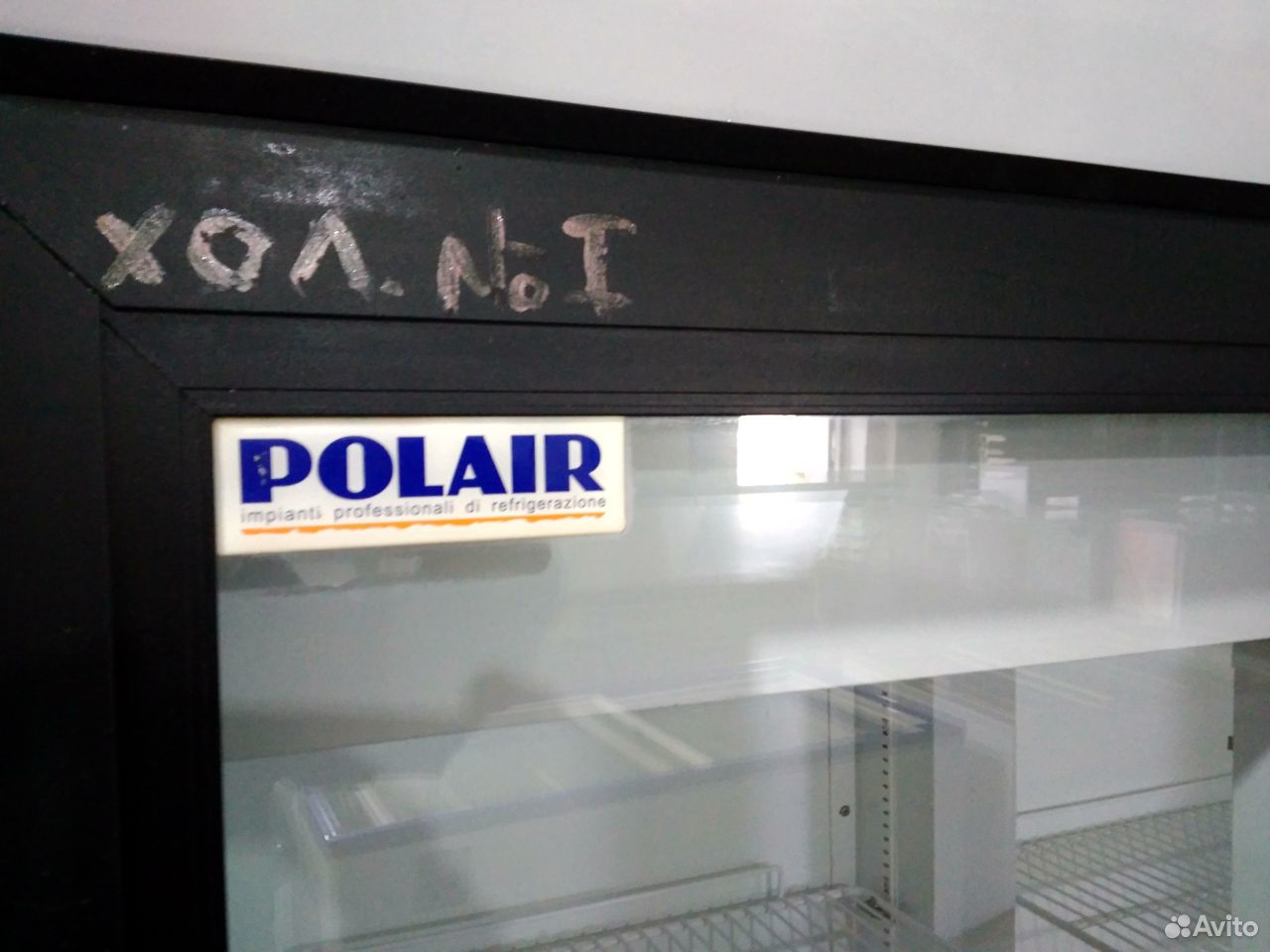 Холодильный шкаф-купе Polair Б/У