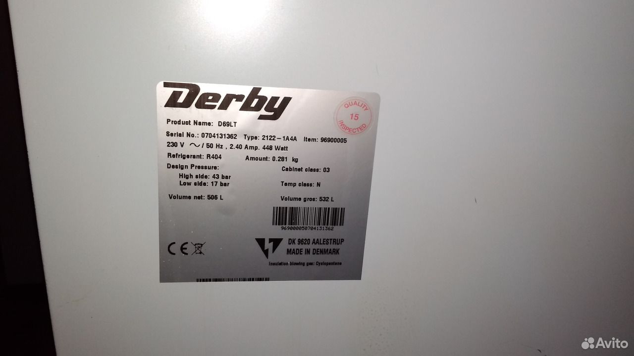 Ларь морозильный derby глубокой замарозки
