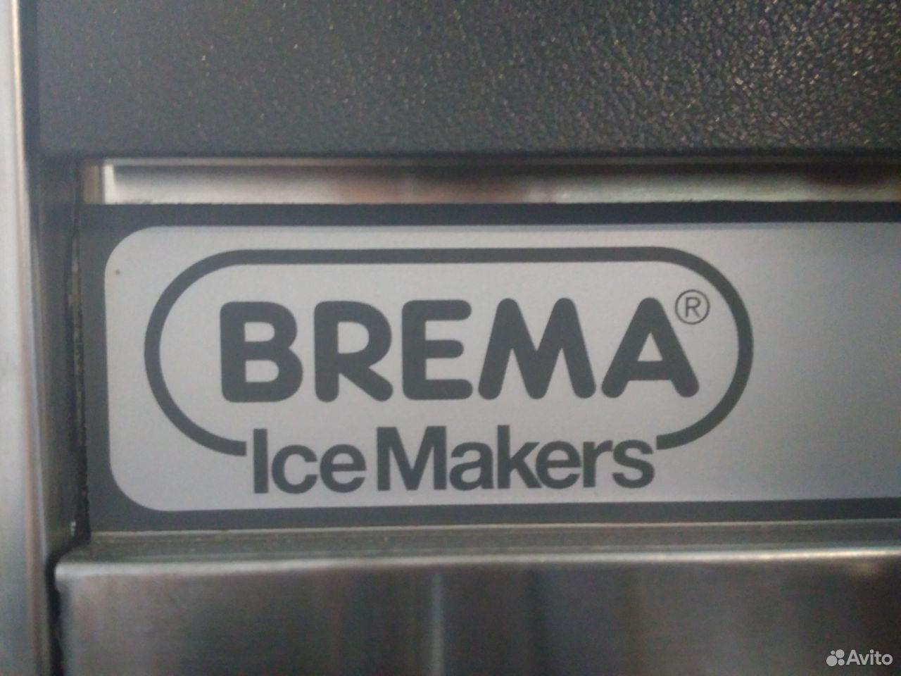 Ледогенератор brema