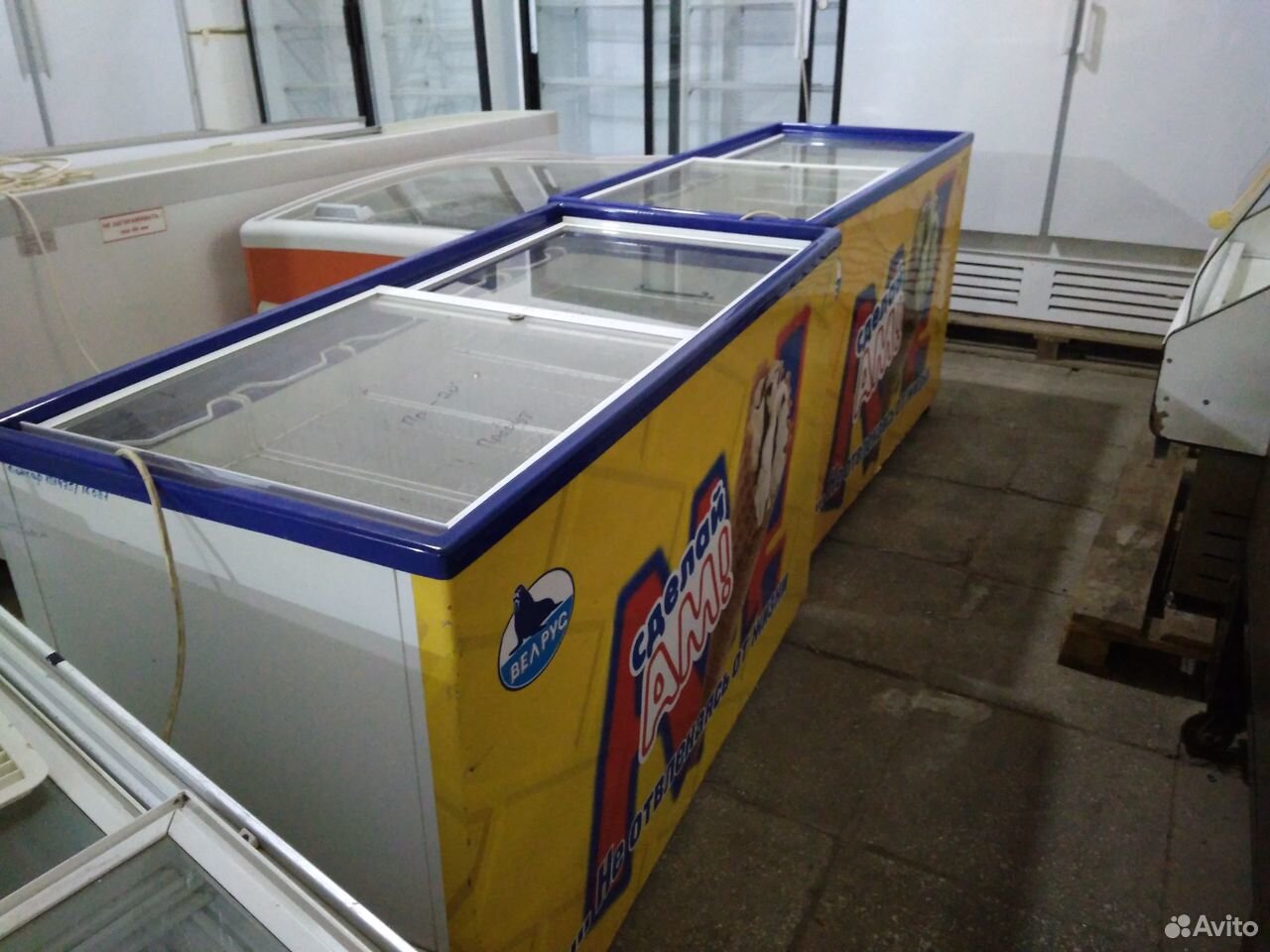 Морозильный ларь dankar 480 л