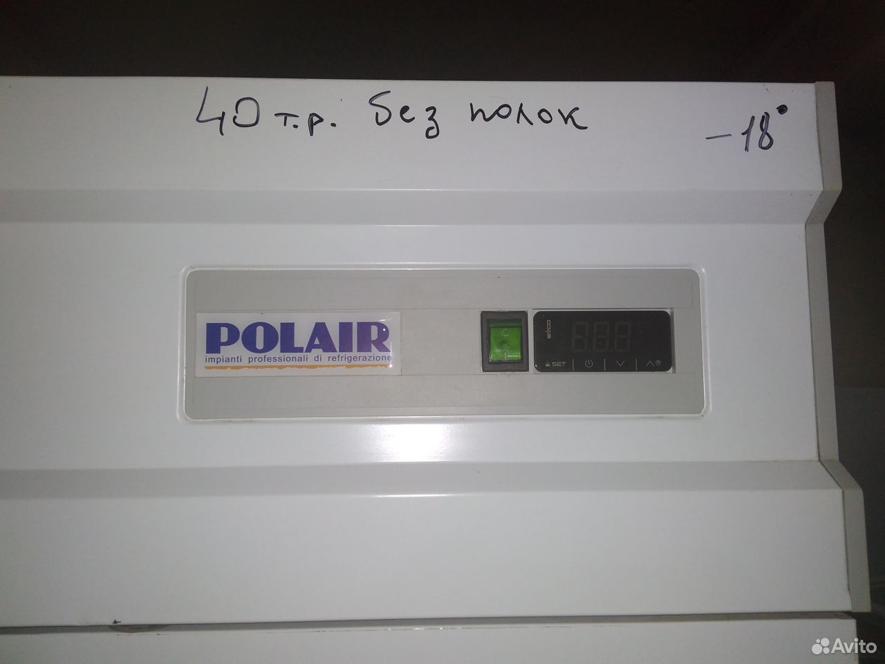 Морозильный шкаф polair