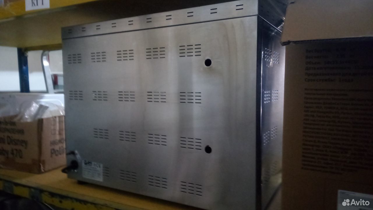 Печь для пиццы formd11MN230