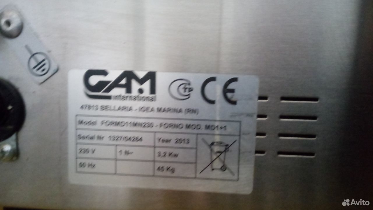 Печь для пиццы formd11MN230