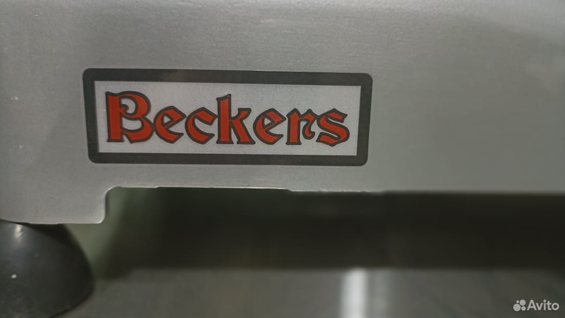 Слайсер Beсkers