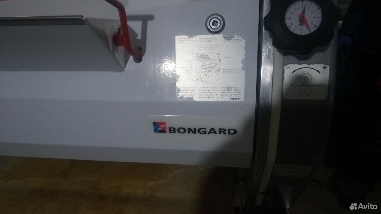 Тестораскатка Boongard
