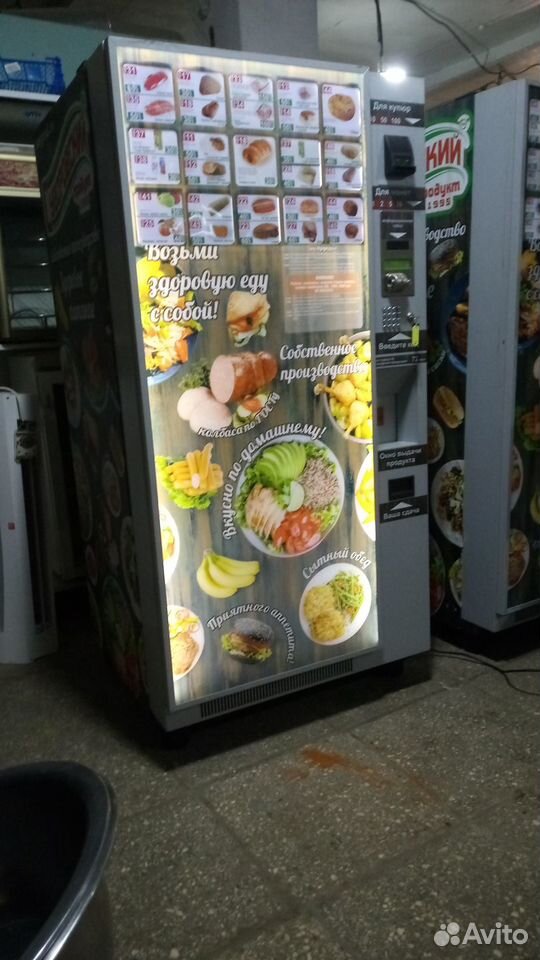Вендинговый автомат Jofemar Gourmet